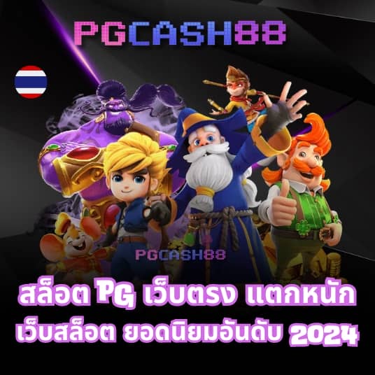 999slot